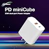BoxWave cargador compatible con Sony Inzone H9 II - PD miniCube (20W), cargador de pared USB-C PD 20W - blanco invernal 6