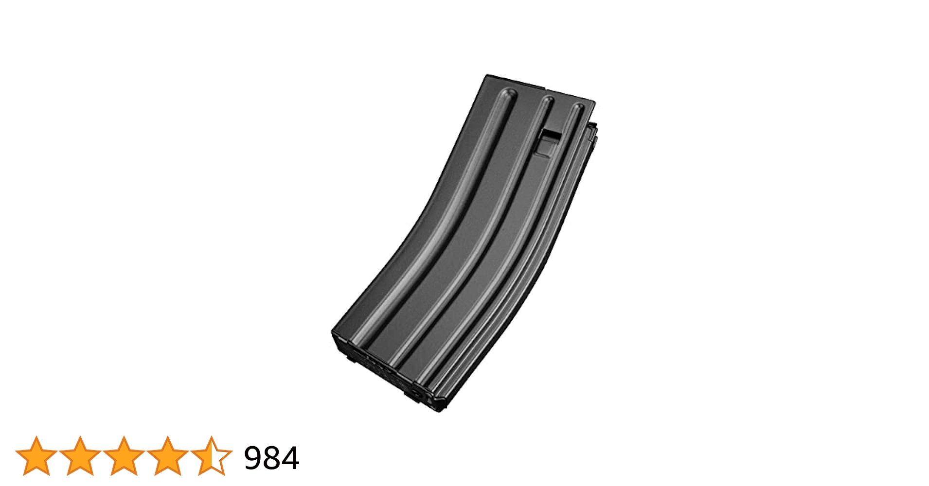 Amazon | No150 M4 430連マガジン (次世代電動ガン用) | モデル