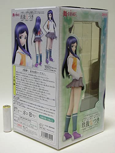 Amazon | □グッドスマイルカンパニー 舞-HiME 1/10 玖我なつき