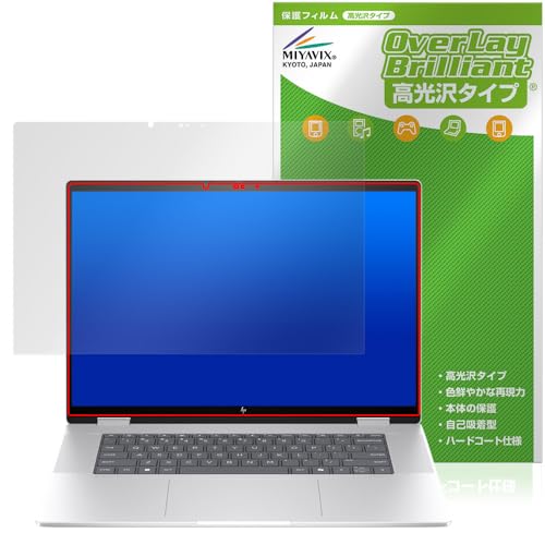 �~���r�b�N�X HP Envy x360 16-ac0000 �V���[�Y �Ή� �ی� �t�B���� ���� �h�w�� �h�C�A ���{��