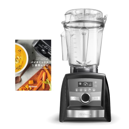 Amazon.co.jp: Vitamix