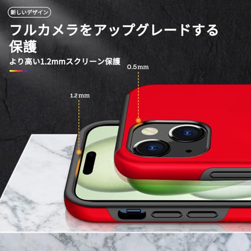 JSCOMYAP iphone15 ケース用, アイフォン15 スマホケース + iPhone 15 强化 ガラス フィルム リング付き スタンド機能 携帯ケース 耐衝撃 衝撃 スマホカバー Case Cover iPhone15ケース いphone15 いpほね15 i15 ケース 背面 カバー メンズ 6.1インチ（赤）