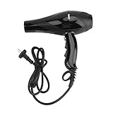 Tecnología especial de control de temperatura, reduce el daño de las proteínas, mantiene la humedad natural del cabello mientras se seca rápidamente