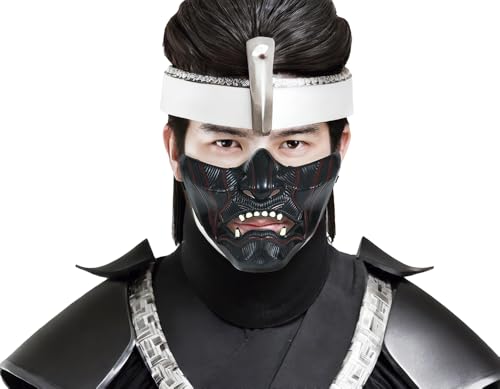 FIESTAS GUIRCA | Media Máscara Japonesa (Talla Única) - Accesorio de Disfraz de Ninja para Halloween y Fiestas Temáticas de Anime - Negro
