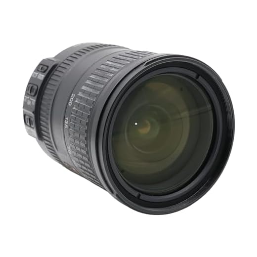 Nikon AF-S DX 18-200mm VR Zoom Lens