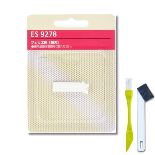 �y���[�J�[�����zES9278 �����t�F���G �t�F�C�X�p [ ES-WF40 / ES-WF41 ��p ] �֐n�����e�i���X�Z�b�g�t