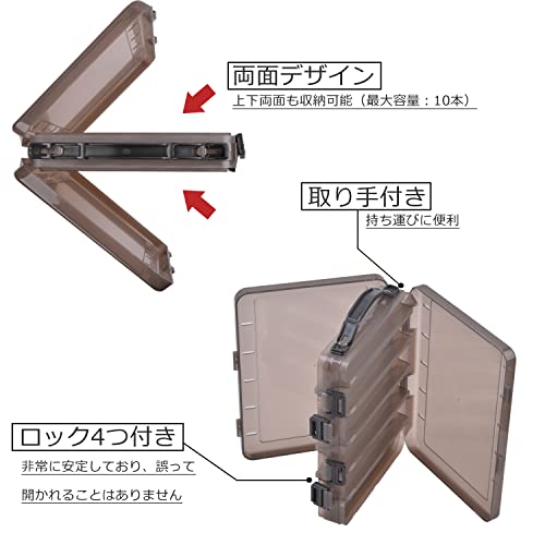 AGOOL タックルボックス ルアーケース エギホルダー 収納バッグ ルアー収納 エギ収納 エギ入れ 半透明 10本収納 乾燥穴付き リバーシブル 釣り用 ルアー保護 持ち運び便利 4枚目
