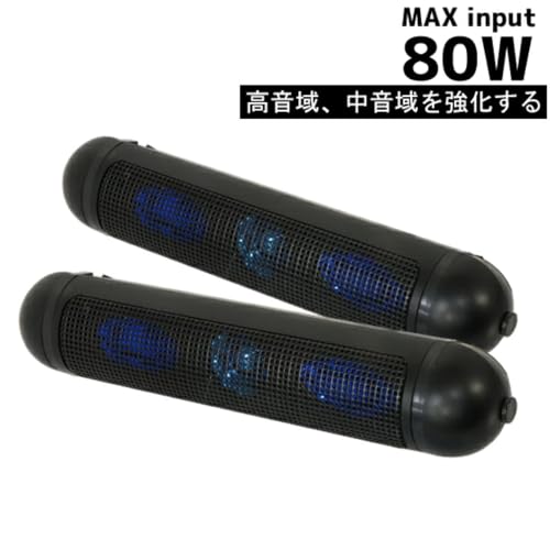 life_mart サテライトスピーカー スリムタイプ 2WAY