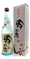 吟麗 吟醸 720ml