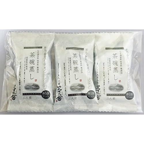 くばら 茅乃舎 茶碗蒸し