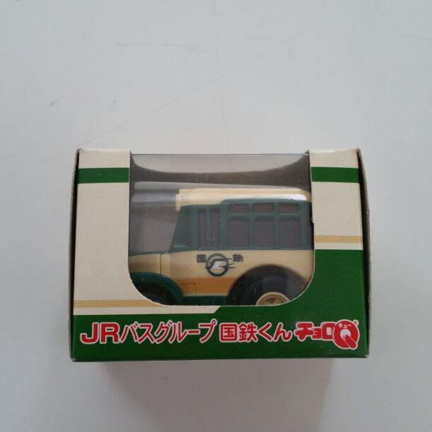 工藤 晴巳作 油彩画 [初冬の遠野] 工藤 晴巳作 油彩画 [初冬の遠野]