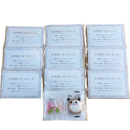 �v�`�M�t�g 10�܃Z�b�g ���������A�j�}�����[�` ���b�Z�J�[�h ���[���� �M�t�g �M�t�g ���� ���z��p �v���[���g �ސE �E�� �ٓ� ��x �Y�x ���A �΂�܂� ����؂��Ƃ� �H�i ���َq (�����b�ɂȂ�܂���(�ސE))