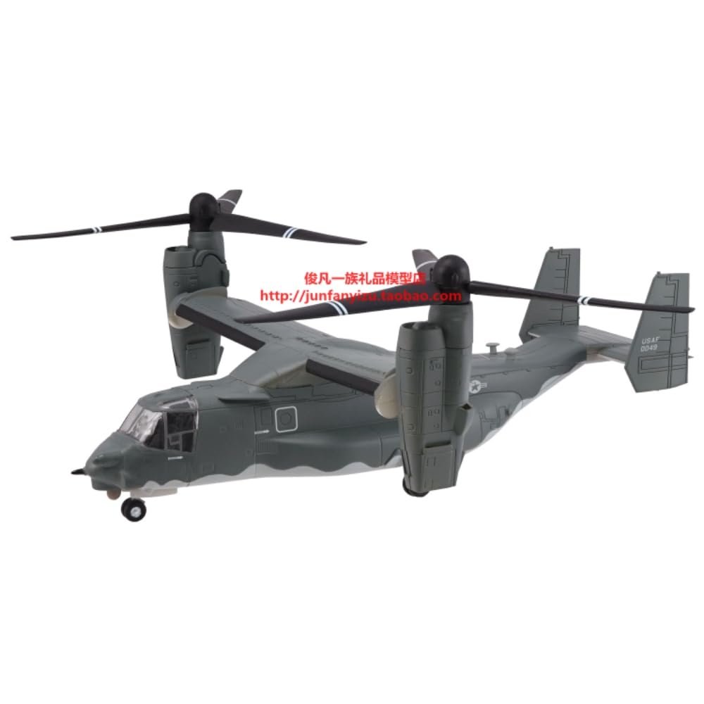 Academy 1/35 USMC AH-1Z Shark Mouth AC12127