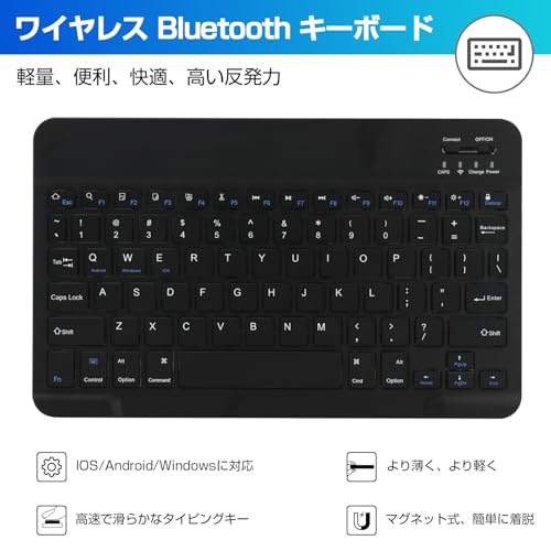 LAMA iPad キーボードケース マウス付き 10.2インチ 第9世代 第8世代 第7世代 /iPad Air 10.5インチ(第3世代)/iPad Pro 10.5インチ用 着脱式 ペンシルホルダー付き ブラック
