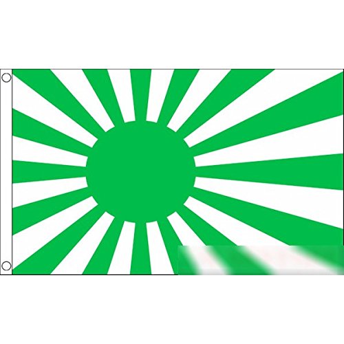 Amazon.co.jp: 国旗 旭日旗 ライジングサン 日本 緑 特大フラッグ