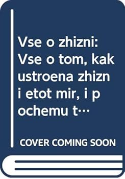 Paperback Vse O Zizni / ??? ? ????? (In Russian) Book