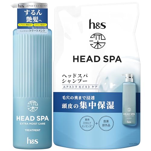 �y�Z�b�g�����zh&s �G�C�`�A���h�G�X �[�w�b�h�X�p �y�V���f���z �g���[�g�����g 435g �|���v �G�N�X�g�� ���C�X�g�P�A + �[�w�b�h�X�p �y�V���f���z �V�����v�[ 350g �l�ߑւ� �G�N�X�g�� ���C�X�g�P�A