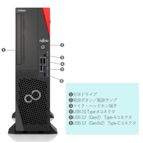 Amazon.co.jp: 富士通 ESPRIMO D7014/RX FMVD6000LP Windows11 Pro