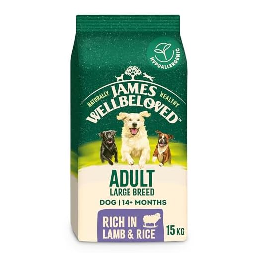 James Wellbeloved Adult Dog Food Lamb & Rice