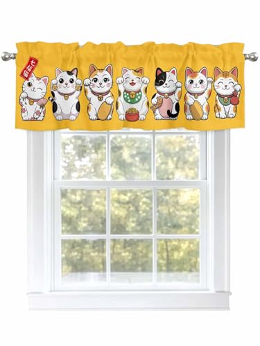 Dujzoltk カフェカーテン 和風 可愛い招き猫 レトロ 黄色 107×30cm 小窓用 カーテン 遮熱 断熱 目隠し おしゃれ 北欧 間仕切り 部屋 洗面所 喫茶店 飾り キッチン 居間 外から見えにくい