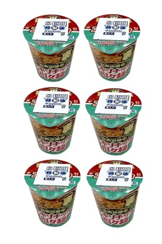 【まとめ買い】裏 飯田商店 エキゾチック担々麺 6個 【まとめ買い】裏 飯田商店 エキゾチック担々麺 6個