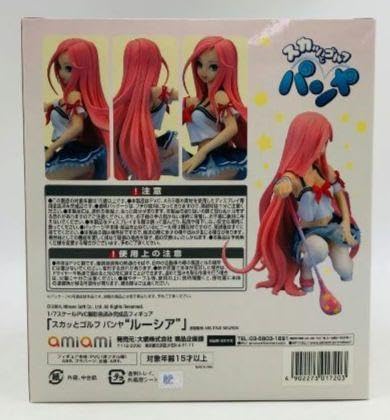 あみあみ スカッとゴルフ パンヤ ルーシア フィギュア 1/7 あみあみ スカッとゴルフ パンヤ ルーシア フィギュア 1/7