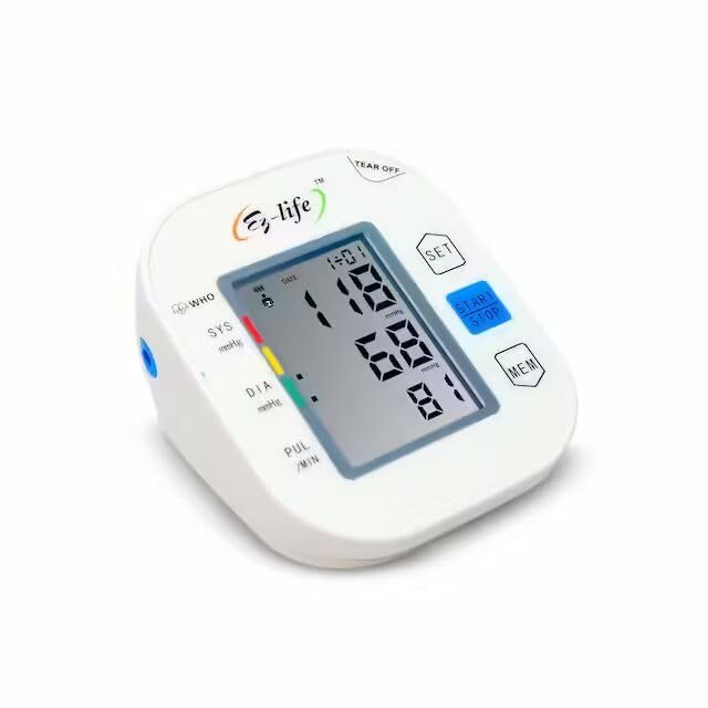 EZ-LIFE Digital Blood Pressure Monitor-Large LCD Display One -Touch Operation and Memory Function EZ-511-image-49