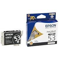 EPSON　純正インクカートリッジ　シマウマ　お値下げ中 Amazon.co.jp: エプソン 純正 インクカートリッジ シマウマ