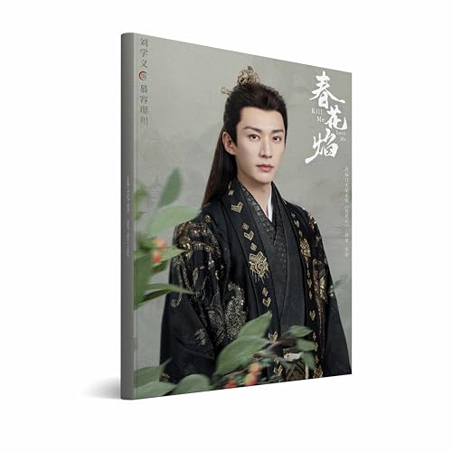 Opera Troupe 春花焰 春花焔 写真集 100+2P 劉学義 リウシュエイー 中国ドラマのサムネイル