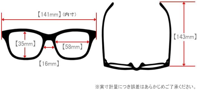 Masaki Matsushima] マサキマツシマ mf-1307 日本製 mf 鯖江 大きい