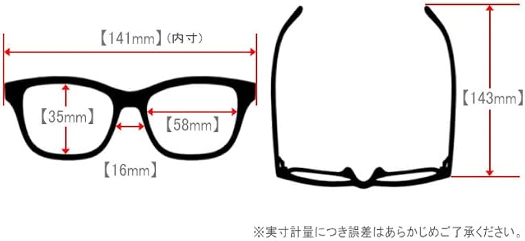 Amazon | [Masaki Matsushima] マサキマツシマ mf-1307 日本製 mf 鯖江