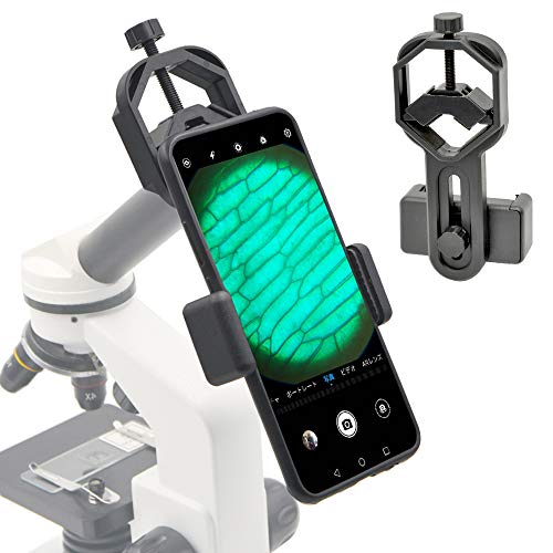 Starboosa Smartphone Microscope Adapter Mount, Universal Phone Scope Mount, Work with Telescope Spotting