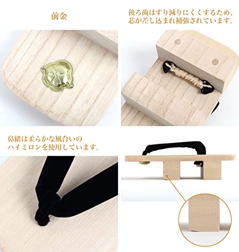 下駄のおすすめ11選 メンズ レディース別 普段使いでもおしゃれに 人気ランキングも マイナビおすすめナビ