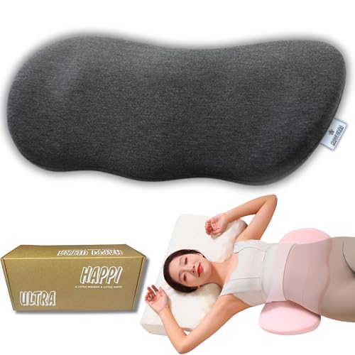 腰枕 腰痛クッション 腰痛改善 グッズ 低反発サポートパッド 就寝用...