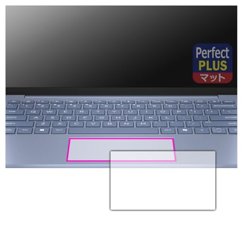 PDAH[ HP Pavilion Aero 13-bg0000V[Y Ή PerfectShield Plus ی tB [C[Wpbhp] ˒ጸ hw {