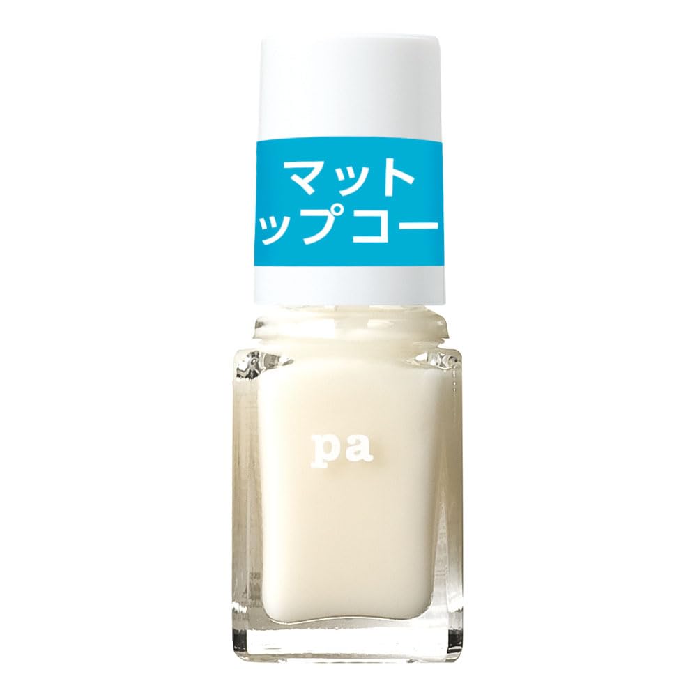 pa(ピーエー) ネイルカラー A01 マットトップコート (6mL)