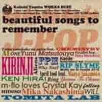 Amazon.co.jp: 冨田恵一 ワークス・ベスト WORKS BEST beautiful