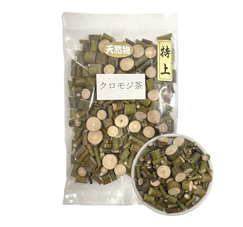 クロモジ茶 青森県産 賀差さんの黒文字茶 ハーブティ 健康茶 ノンカフェイン 枝タイプ 50g (クロモジ茶×1袋)のサムネイル