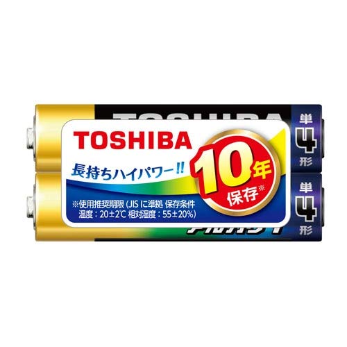 ���� �A���J�����d�r�P�S�`�Q�{���� LR03AN 2KP