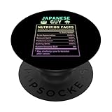 Photo Gallery giapponese ragazzo orgoglioso uomini e ragazzi con radici giapponesi popsockets popgrip adesivo Photo Gallery giapponese ragazzo orgoglioso uomini e ragazzi con radici giapponesi popsockets popgrip adesivo