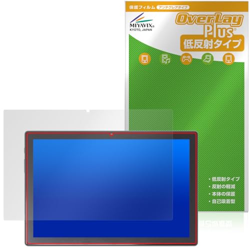 �~���r�b�N�X KADYBE D115 �Ή� �ی� �t�B���� ���˖h�~ �h�w�� �h�C�A ���{��