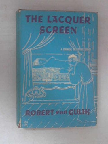 The Lacquer Screen [Unknown] B0000CM3WY Book Cover