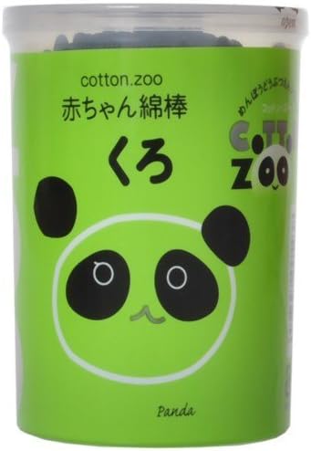 コットン 誕生日プレゼント ｚｏｏ赤ちゃん綿棒くろ１６０ｐ 3個セット