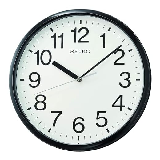 Seiko QXA756KLH Wall Clock, Black, 12 Inch