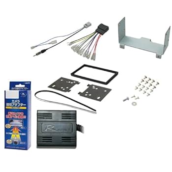 N-BOX JF5、JF6用　社外ナビ取付配線キット5点セットSTR447等 N-BOX JF5 JF6 社外ナビ 取り付けブラケット Ver2 (ハーネス