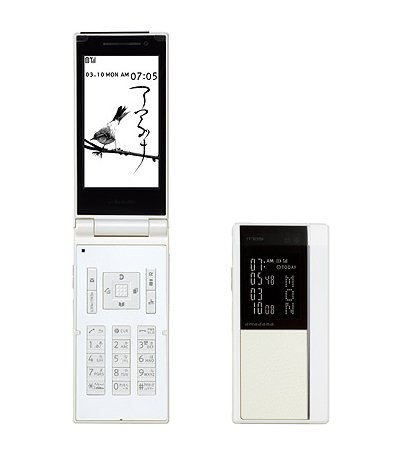 携帯電話本体 Aldo Nikai 携帯電話本体 Aldo Nikai 携帯電話本体 Aldo Nikai 日商電販