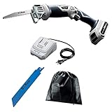 高儀(Takagi) 充電式電気のこぎり EARTH MAN S-Link 14.4V DN-144LiA【共通バッテリー・充電器付】【木材、枝、一般金属の切断に】 鋸 電気ノコギリ レシプロソー 粗大ごみ解体