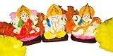 SAI MART Laxmi Ganesh Saraswati 4' Color Idol Murti Spiritual Figurine Religious Resin Idol Murti Home Temple Puja Decorative Showpiece Decoration Diwali Gifts Statue