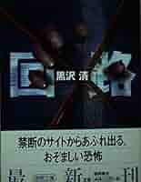 41VQY1Pgu6L._AC_SY200_QL15_.jpg