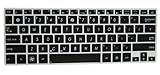 High Quality Ultra Thin Soft Silicone Gel Keyboard Protector Skin Cover for 11.6-Inch ASUS VivoBook UX21E UX21E-DH71 UX21E-DH52 UX21E-XH7 Q200E Q200E-BCL0803E S200E X200CA X200MA K200MA X202E X202E-DH31T X205T X205TA F202E F202E-CT148H F200MA F200LA Transformer Book Trio TX201LA T200TA TAICHI 21 US Layout(semi-black)